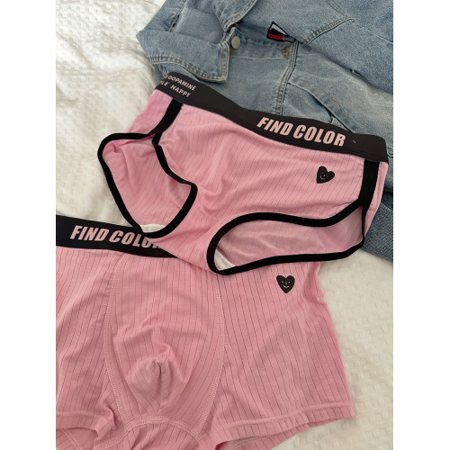 【情侶款】笑臉愛心情侶內褲一男一女舒適包臀透氣中腰三角褲短褲