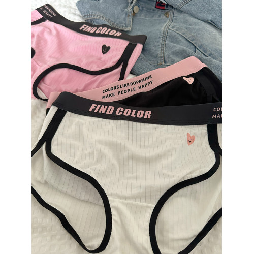 【情侶款】笑臉愛心情侶內褲一男一女舒適包臀透氣中腰三角褲短褲