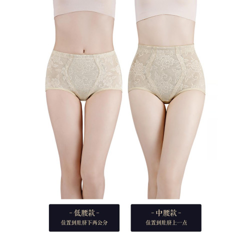 中腰收腹內褲女束腰提臀塑形産後收胯強力收小肚子小腹美體塑身褲
