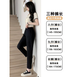 哈倫褲女秋冬季大碼胖mm顯瘦褲子松緊腰小個子九分加絨加厚休閒褲