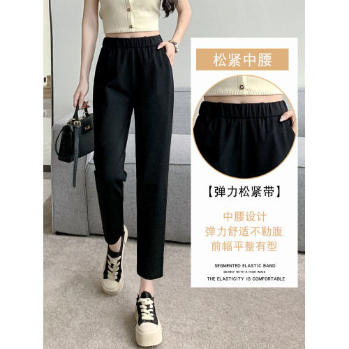 哈倫褲女秋冬季大碼胖mm顯瘦褲子松緊腰小個子九分加絨加厚休閒褲