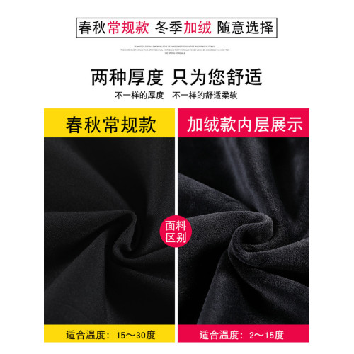 哈倫褲女秋冬季大碼胖mm顯瘦褲子松緊腰小個子九分加絨加厚休閒褲