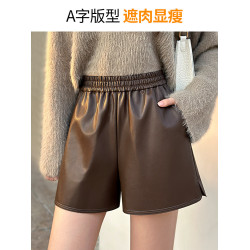 皮短褲女2025新款春秋冬外穿高腰大碼靴褲黑色百搭a字濶腿pu皮褲