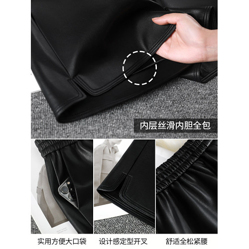 皮短褲女2025新款春秋冬外穿高腰大碼靴褲黑色百搭a字濶腿pu皮褲