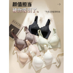 內衣女士聚攏收副乳防下垂前開釦媽媽無痕舒適大胸顯小大碼文胸罩