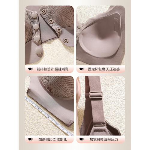 內衣女士聚攏收副乳防下垂前開釦媽媽無痕舒適大胸顯小大碼文胸罩