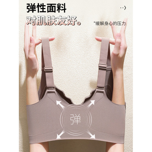 內衣女士聚攏收副乳防下垂前開釦媽媽無痕舒適大胸顯小大碼文胸罩