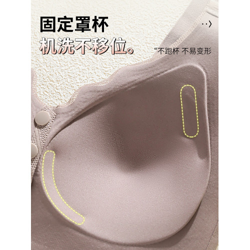 內衣女士聚攏收副乳防下垂前開釦媽媽無痕舒適大胸顯小大碼文胸罩