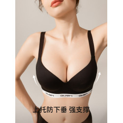 季下內衣胸大顯小上托聚攏收副乳防下垂大碼女胖mm無痕薄款文胸罩