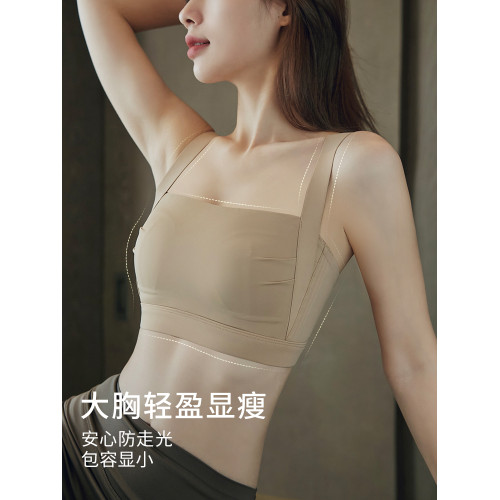妥妥杯大胸顯小內衣女收副乳防下垂薄款運動文胸全罩杯夏