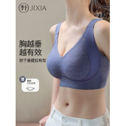 季下內衣女大胸顯小文胸防下垂大碼無痕聚攏收副乳全罩杯調整型