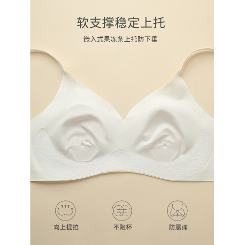 大胸顯小胸內衣女士文胸罩收副乳聚攏防下垂無痕大碼運動夏季薄款