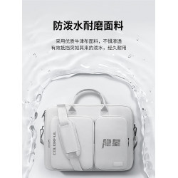 適用七彩虹隱星P15 G16 電腦包16寸 橘寶R16 將星X15AT/17 筆電包隱星P16 17.3寸手提包氣囊防震防水電腦包