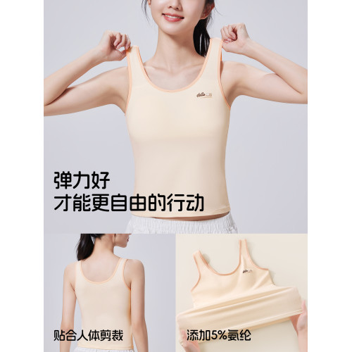 貓人少女文胸初中生女孩發育期一階段長款內衣女孩無痕純棉小背心