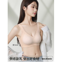 貓人孕婦內衣孕期專用不勒胃提拉聚攏防下垂收副乳無鋼圈舒適文胸