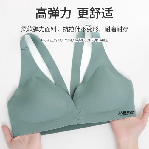 無鋼圈美背前釦運動內衣女小胸聚攏文胸薄款調整型無痕胸罩