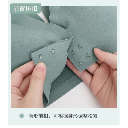 無鋼圈美背前釦運動內衣女小胸聚攏文胸薄款調整型無痕胸罩