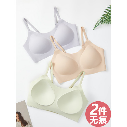 無痕美背少女內衣文胸高中生學生初中女發育期背心運動固定杯胸罩
