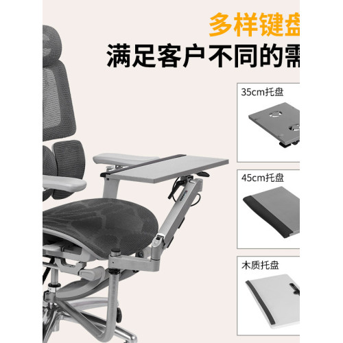 辦公遊戯筆電支架氣壓升降懸停鍵盤滑鼠伸縮人體工學托架 辦公遊戯筆電支架氣壓升降懸停鍵盤滑鼠伸縮人體工學托架