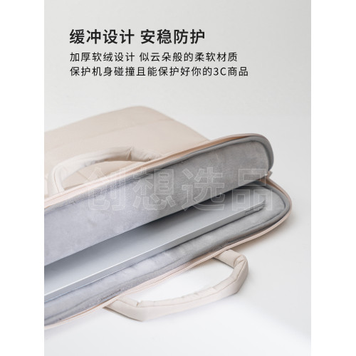 ekax雲朵電腦包適用蘋果華爲小米惠普聯想華碩戴爾14寸13寸手提筆電包15寸16寸商務防摔防撞輕便斜背筆電包