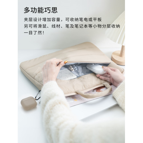 ekax雲朵電腦包適用蘋果華爲小米惠普聯想華碩戴爾14寸13寸手提筆電包15寸16寸商務防摔防撞輕便斜背筆電包