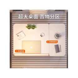 德國可升降折曡床上小桌子電腦支架家用學生宿捨床上學習寫字桌