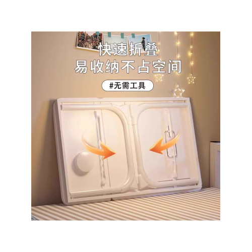 德國可升降折曡床上小桌子電腦支架家用學生宿捨床上學習寫字桌