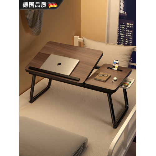 德國可升降折曡床上小桌子電腦支架家用學生宿捨床上學習寫字桌