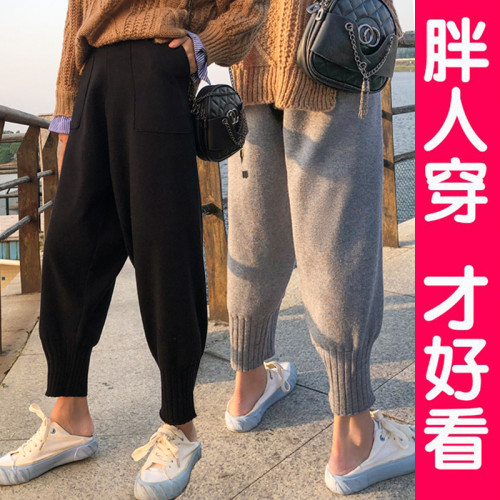 大碼加厚毛線奶奶褲女寬鬆高腰針織蘿蔔褲束腳九分褲胖m200斤秋冬 大碼加厚毛線奶奶褲女寬鬆高腰針織蘿蔔褲束腳九分褲胖m200斤秋冬