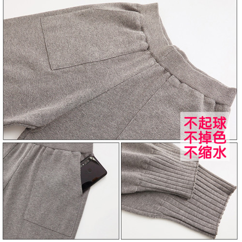 大碼加厚毛線奶奶褲女寬鬆高腰針織蘿蔔褲束腳九分褲胖m200斤秋冬 大碼加厚毛線奶奶褲女寬鬆高腰針織蘿蔔褲束腳九分褲胖m200斤秋冬