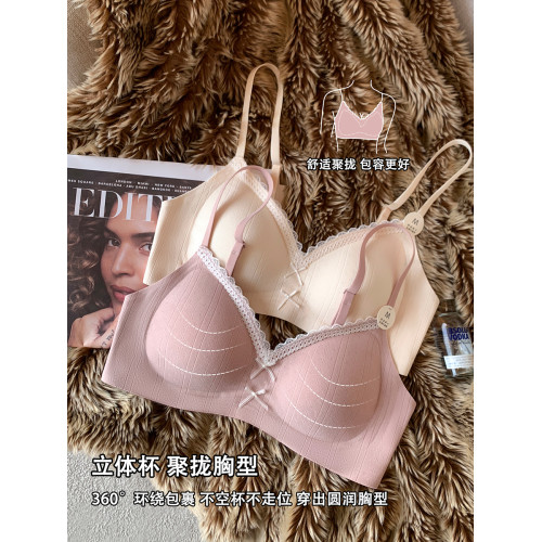 薄款蕾絲碎花內衣女士小胸聚攏透氣無鋼圈收副乳防下垂少女文胸罩 薄款蕾絲碎花內衣女士小胸聚攏透氣無鋼圈收副乳防下垂少女文胸罩