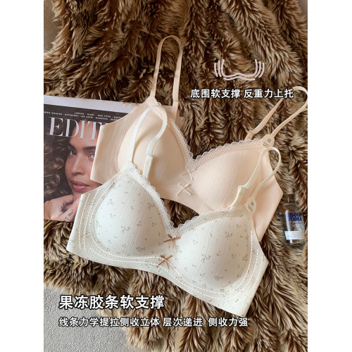 薄款蕾絲碎花內衣女士小胸聚攏透氣無鋼圈收副乳防下垂少女文胸罩 薄款蕾絲碎花內衣女士小胸聚攏透氣無鋼圈收副乳防下垂少女文胸罩