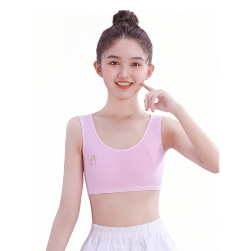 7-12嵗女童內衣發育初期小學生一階段純棉兒童背心女孩文胸防凸點 7-12嵗女童內衣發育初期小學生一階段純棉兒童背心女孩文胸防凸點