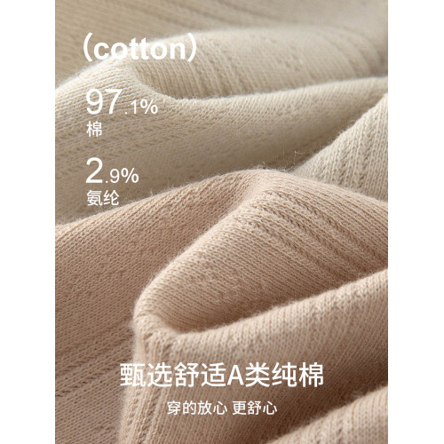 超柔軟觸感高檔a類嬰兒棉內褲女2026新款夏薄款純棉7a抗菌加長襠