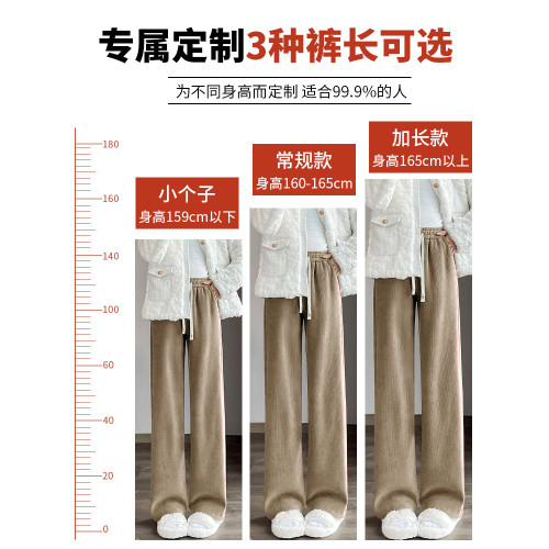 加絨加厚濶腿褲女秋冬季2026新款寬鬆直筒褲子冬季外穿羊羔絨棉褲