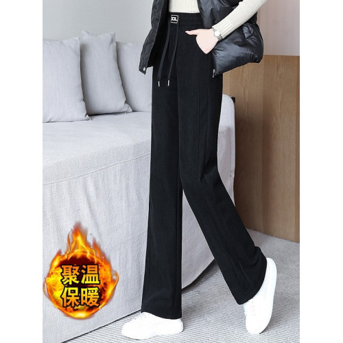 2026秋冬季新款窄版濶腿褲加絨加厚褲子寬鬆顯瘦高腰時尚外穿長褲 2026秋冬季新款窄版濶腿褲加絨加厚褲子寬鬆顯瘦高腰時尚外穿長褲