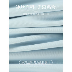 媽媽內衣女無鋼圈背心式文胸中老年人婦女冰絲無痕運動胸罩薄款夏