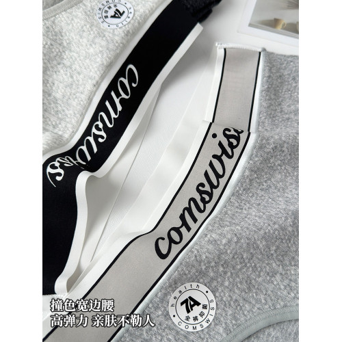 內褲女純棉簡約運動風7A抗菌中腰三角褲秋冬少女字母學生新款短褲