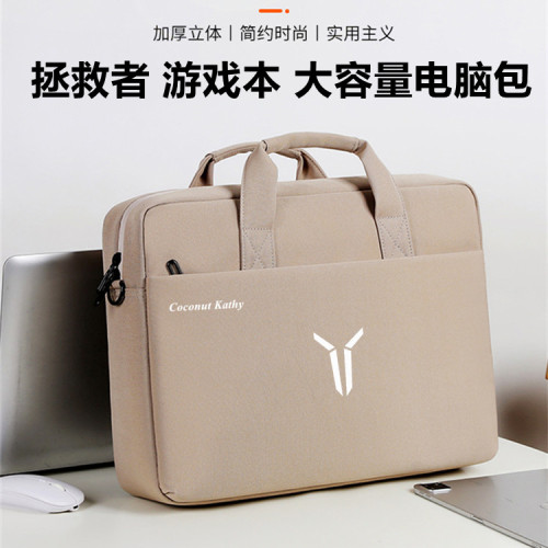 適用於聯想拯救者R9000X筆電16英寸電腦包y9000k遊戯本Y7000P手提袋防震15.6寸r7000p單肩後後背包斜背防水男士