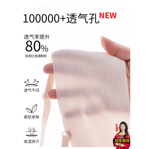 女童內衣小學生發育期10一14嵗兒童一階段內穿吊帶小背心少女文胸