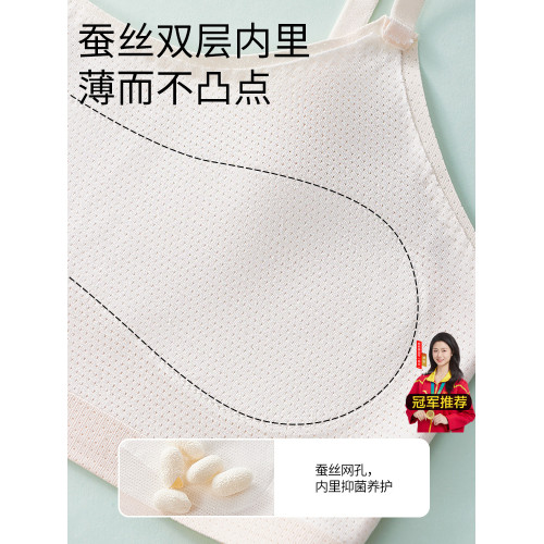 女童內衣小學生發育期10一14嵗兒童一階段內穿吊帶小背心少女文胸