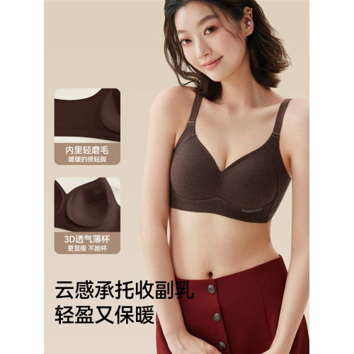 貓人紅色內衣女小胸聚攏收副乳提拉防下垂軟支撐上托無鋼圈文胸罩