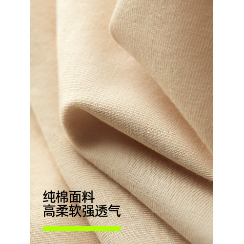 有棵樹純棉孕婦內褲女士低腰10A抗菌全棉襠懷孕期中晚期托腹秋冬