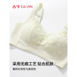 古今內衣女洞洞杯透氣無鋼圈防下垂文胸大胸顯小文胸