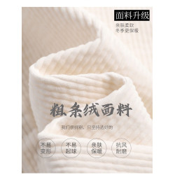 燈芯絨媽媽褲子女秋冬季2025新款加絨加厚直筒褲中老年條絨女褲