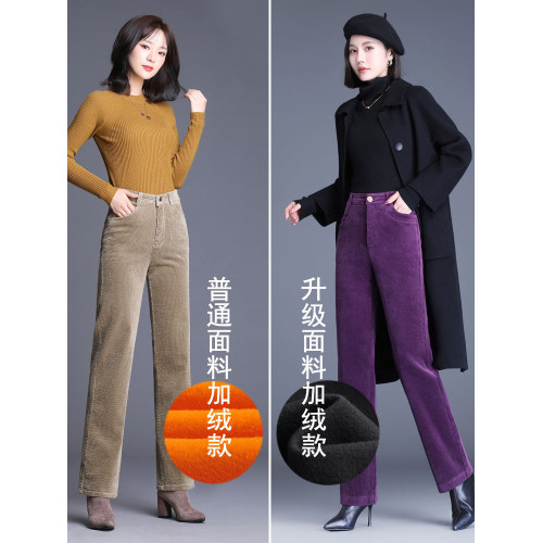 燈芯絨媽媽褲子女秋冬季2025新款加絨加厚直筒褲中老年條絨女褲
