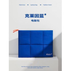 Tou原創克萊因藍macbook華爲筆記型電腦包13/14寸平板收納內膽包