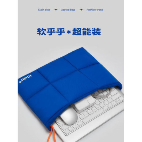 Tou原創克萊因藍macbook華爲筆記型電腦包13/14寸平板收納內膽包