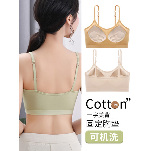 少女內衣文胸學生初中高中生青春期發育運動大童背心一體純棉吊帶