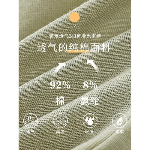 少女內衣文胸學生初中高中生青春期發育運動大童背心一體純棉吊帶